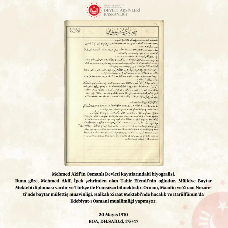 Milli Marşımız 105 yaşında